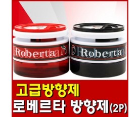 正品R로베르타 방향제(2P)/